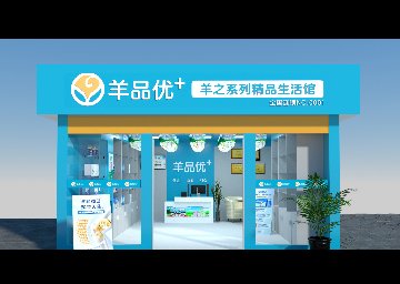 再見2024，你好2025 | 踏上新旅程，奮進新征程！