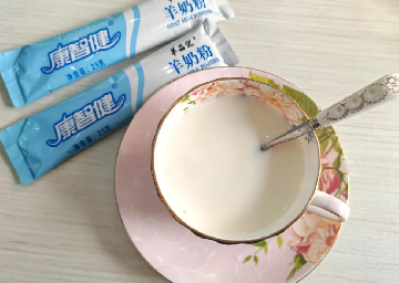 羊奶粉為什么一定要堅持喝3個月以上？