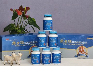 揭秘長期食用羊骨髓肽的五大好處！你都知道幾個？
